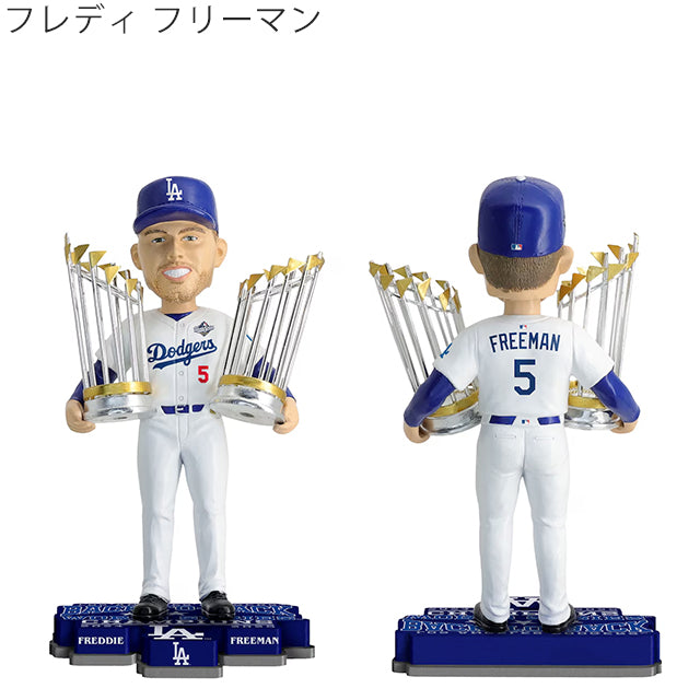 2025 ワールドシリーズチャンピオンモデル ボブルヘッド 海外取寄