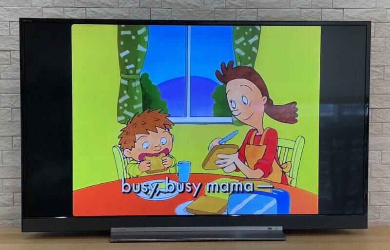 Every Day With Zippyの口コミ・評判】DWE歴4年の我が家の体験レビュー