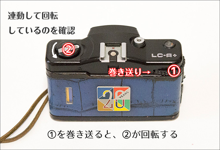 写真が一枚も撮れていない!? 撮影途中で裏蓋を開けちゃった!? フィルム