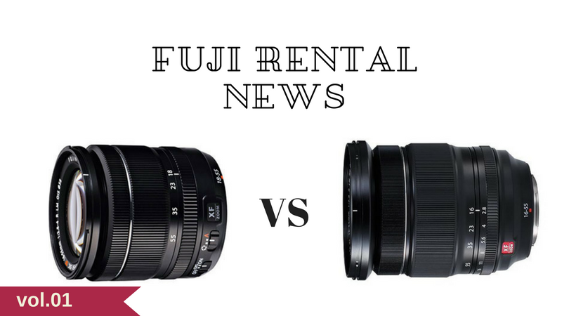XF16-55mmF2.8 R LM WRとXF18-55mmF2.8-4 R LM OISを比較レビューして