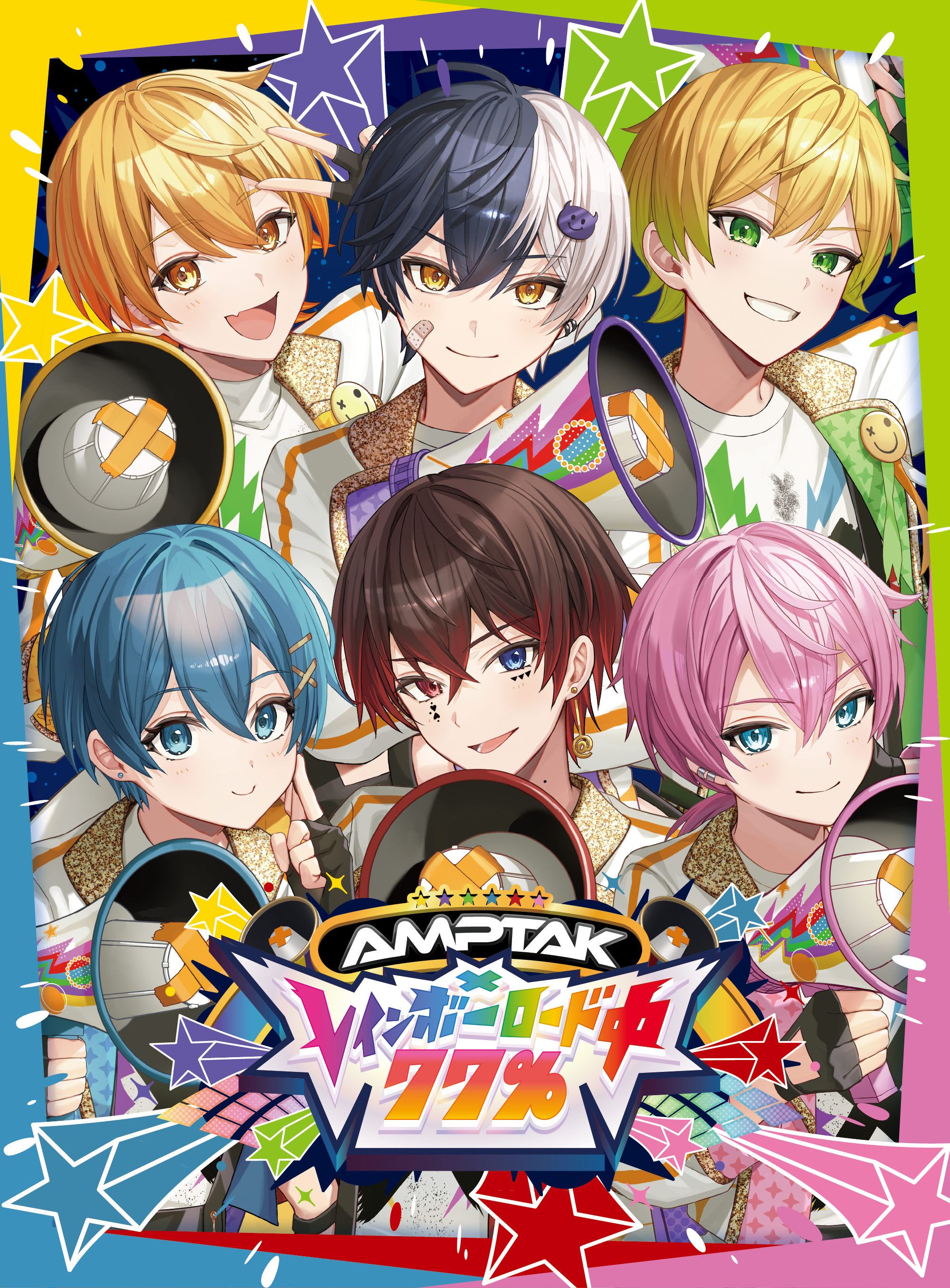 News | AMPTAKxCOLORS [公式]