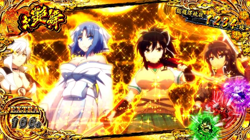 正統後継機が爆誕｜オーイズミ『Lパチスロ閃乱カグラ2 SHINOVI MASTER