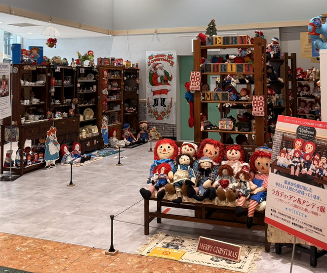 ラガディ・アン＆アンディ展 - アミュスタKOBE