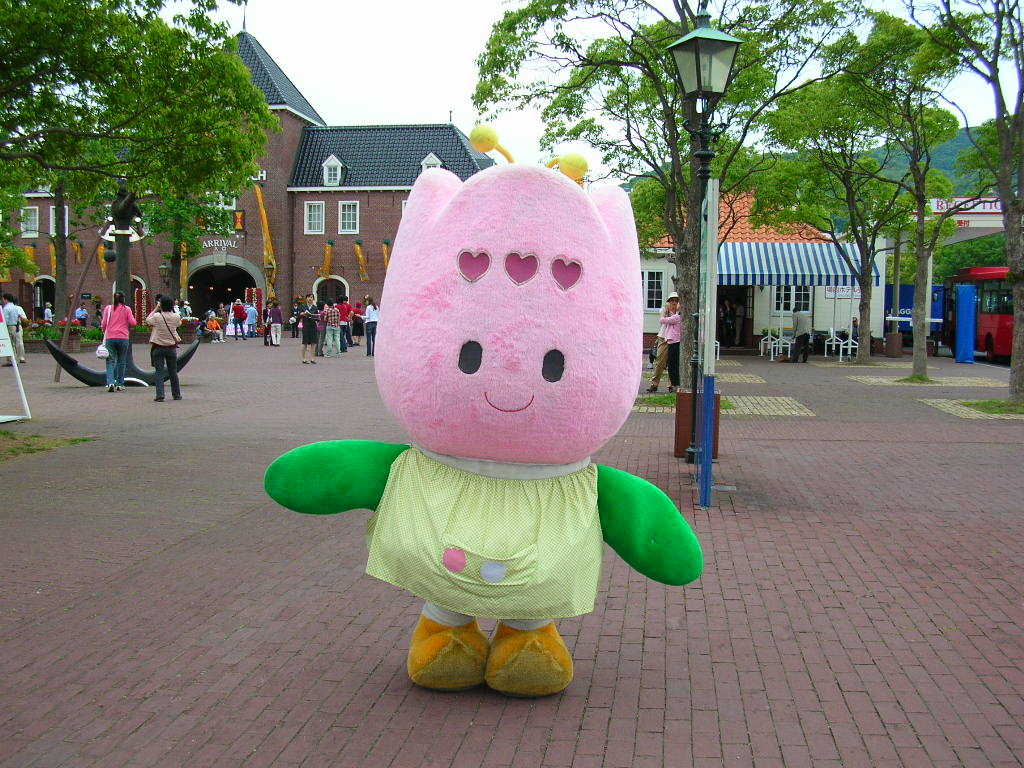 ちゅーりーちゅーりー: ハウステンボス紀行