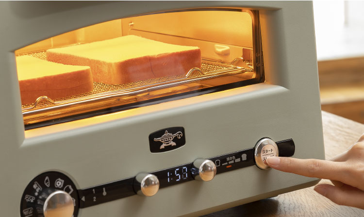 グラファイト グリル＆トースター フラッグシップモデル | 延長保証