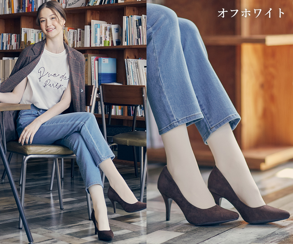 レッグメイキングシャンピエbyサイサポート IFMC. | 補整下着(補正