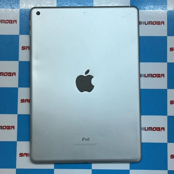 iPad 第5世代 Wi-Fiモデル 128GB MP2J2J/A A1822 | 中古スマホ販売の