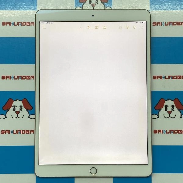 iPad Air 第3世代 Wi-Fiモデル 64GB MUUL2J/A A2152 ゴールド | 中古