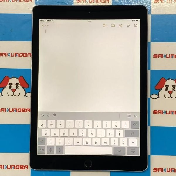 iPad Air 第2世代 docomo 16GB MH1C2J/A A1567 ゴールド | 中古スマホ