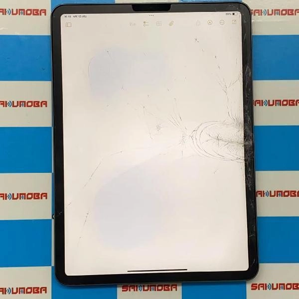 iPad Pro 11インチ 第2世代 Wi-Fiモデル 128GB FY232J/A A2228