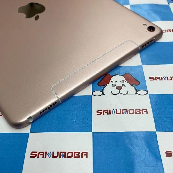 iPad Pro 9.7インチ 32GB docomo ゴールド J44500000001001-00-600x600.jpg