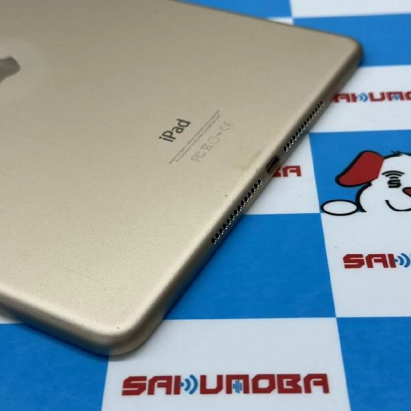 iPad Air 第2世代 docomo 16GB MH1C2J/A A1567 ゴールド | 中古スマホ
