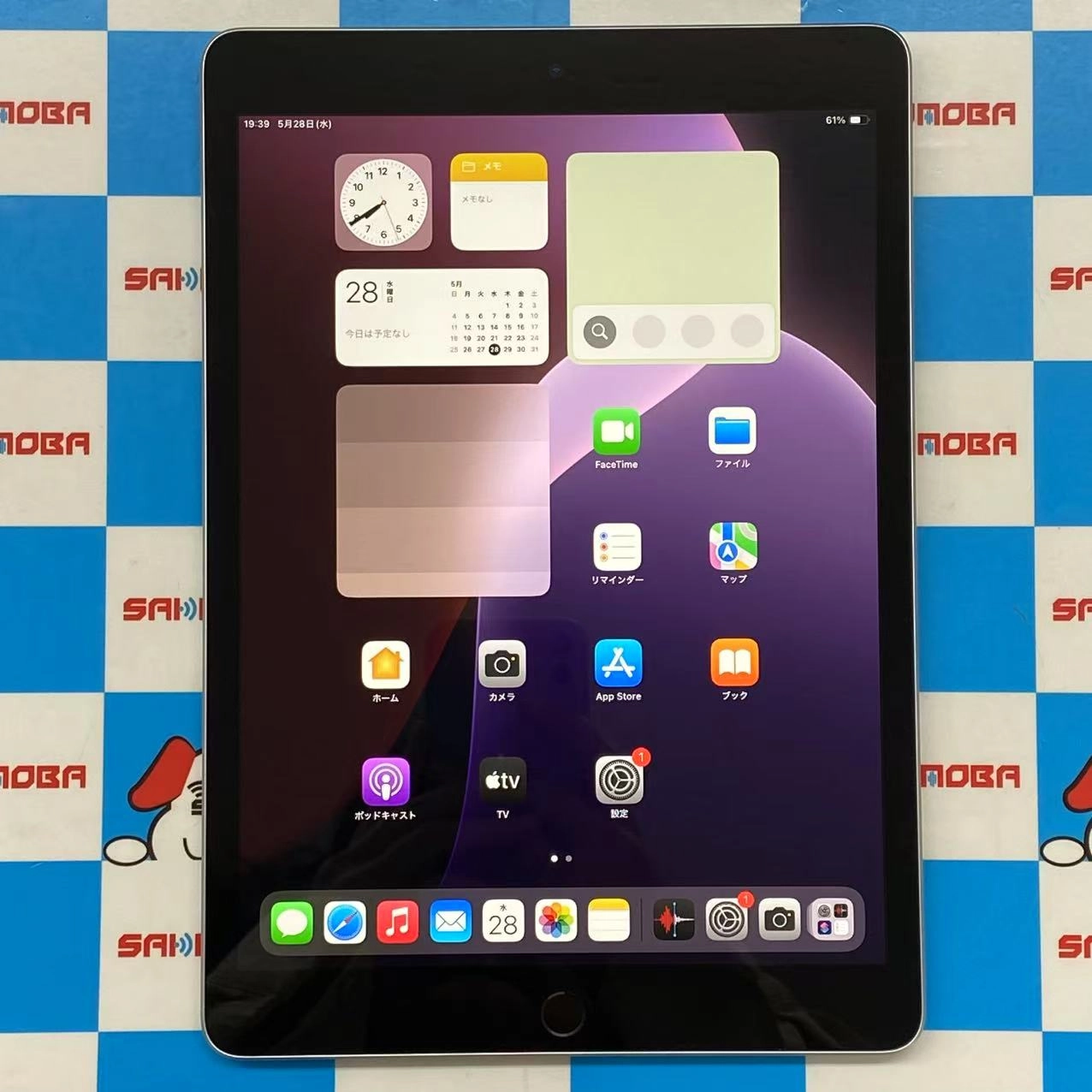 iPad 第9世代 Wi-Fiモデル 64GB シルバー NK2L3J/A 交換未使用品