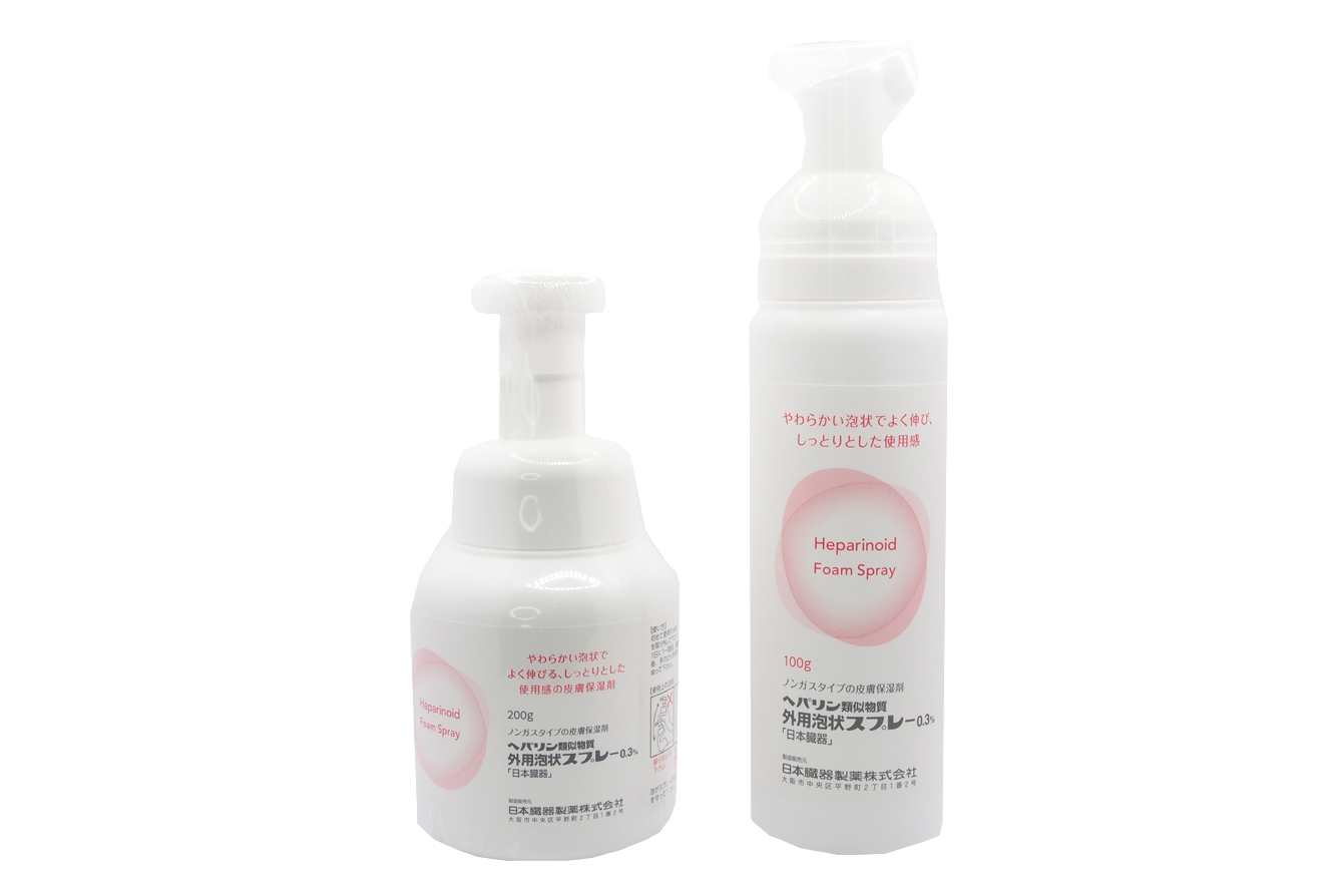 ヘパリン類似物質外用泡状スプレー0.3%「日本臓器」の通販【郵送可能