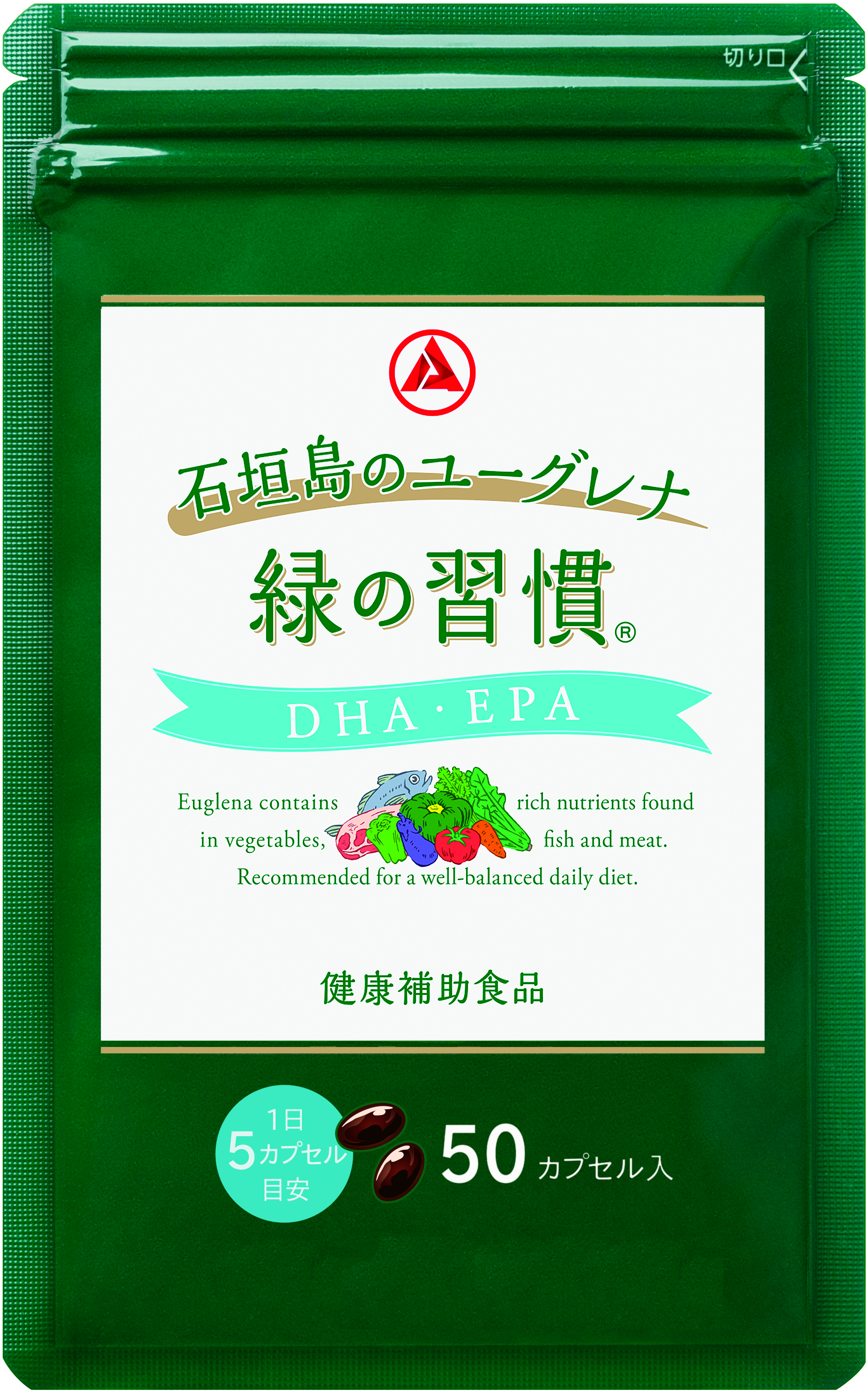関節痛の症状改善が期待できる「アクテージHK錠」の効果や市販の医薬品