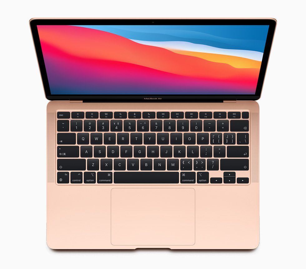 2020 Apple MacBook Air 13-inch M1 8-Core CPU, 7-Core GPU (8GB