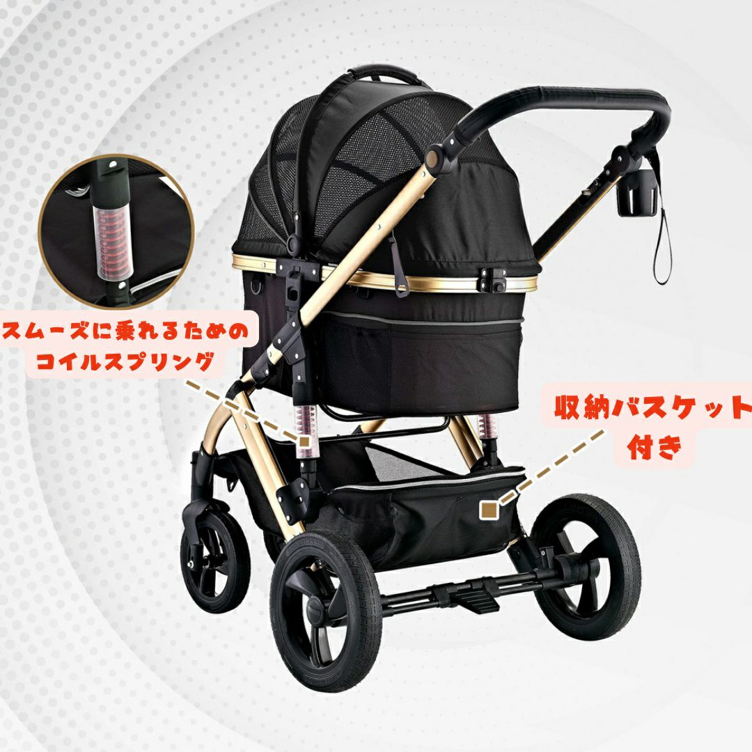 犬用 ペットカート ENZO ペットストローラー MONZA ブラック