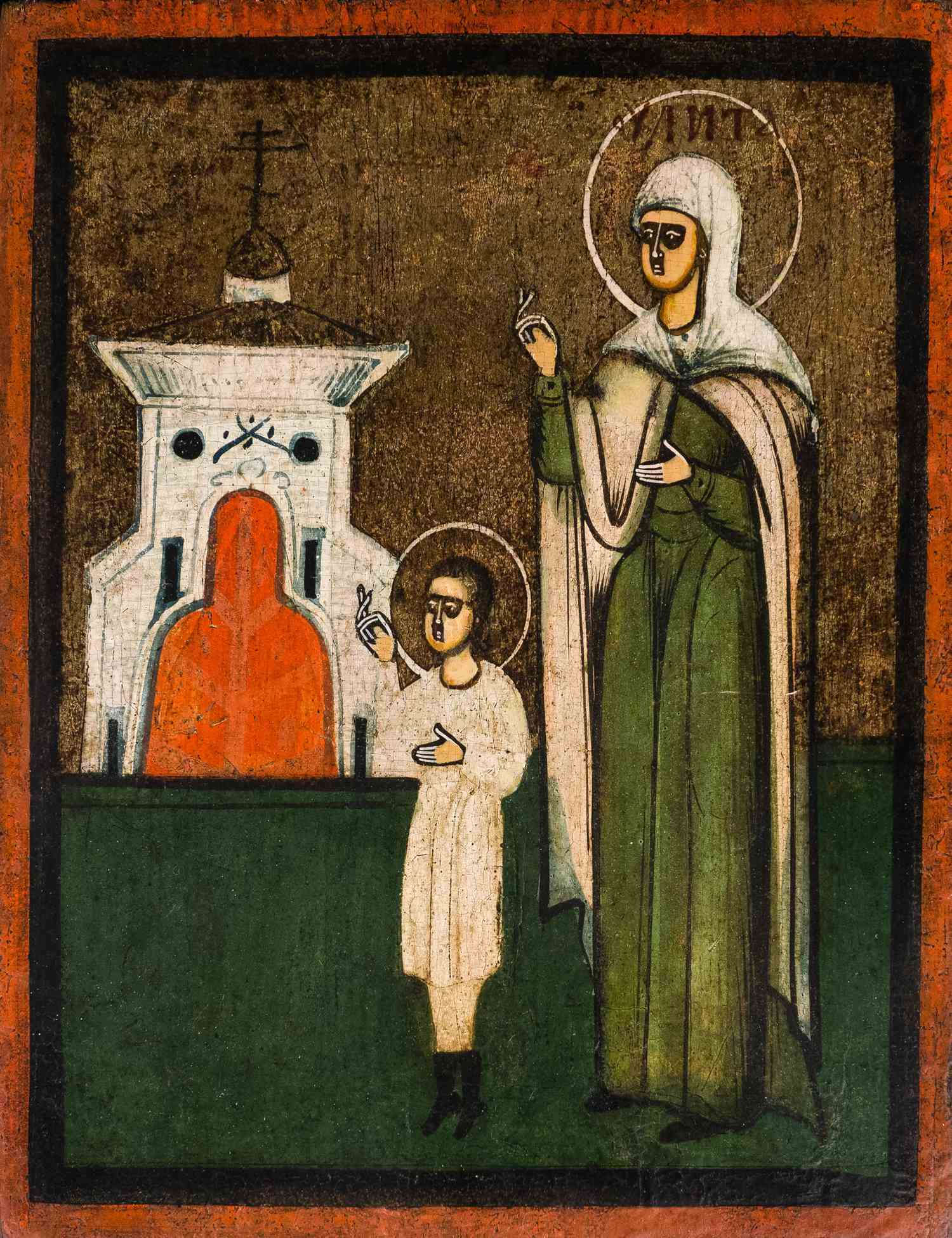 Икона «Святые Кирик и Улита». Конец XIX века. | Аукционный дом Альтерс