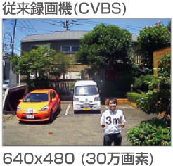 HR-104 | 製品情報