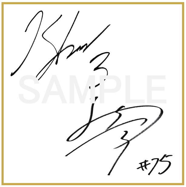 ファンクラブ毎月抽選プレゼント（12月）のお知らせ | アルバルク東京