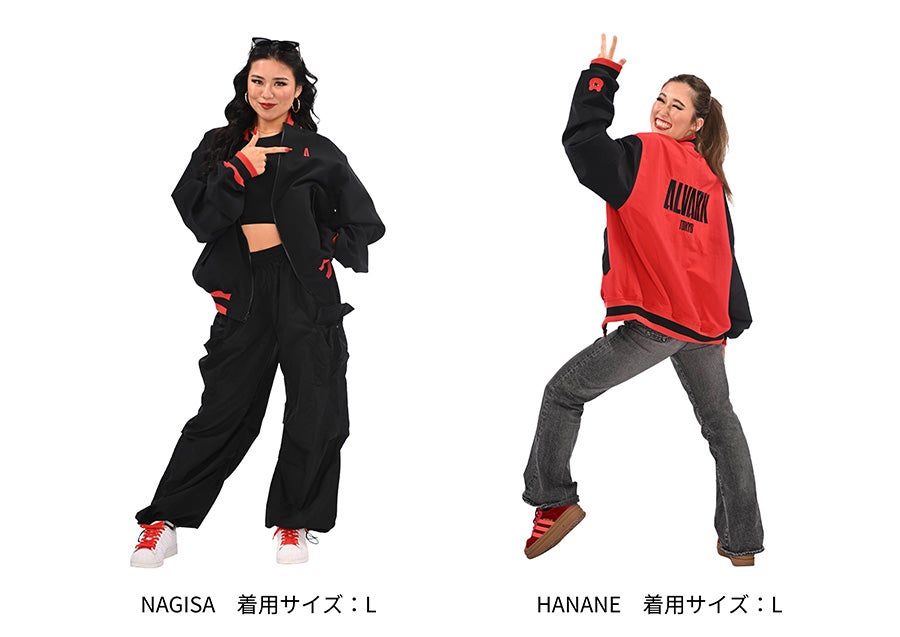 ファンクラブ限定「リバーシブルスタジャン」再販売のお知らせ