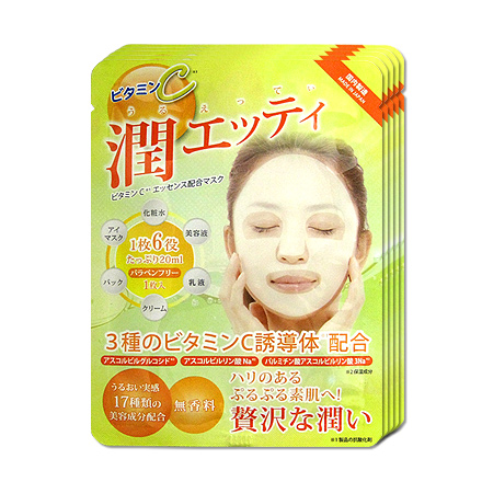 公式】潤エッティ（ビタミンC）フェイスマスク | 商品詳細