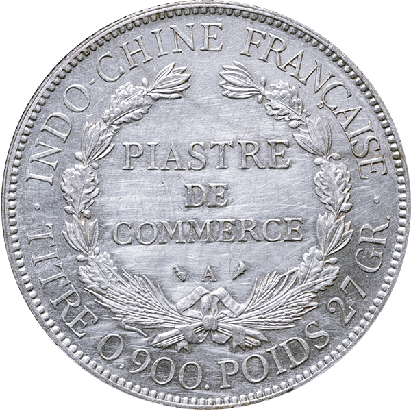 フランス貿易銀（仏領インドシナ ピアストル銀貨）の買取価格 | 古銭