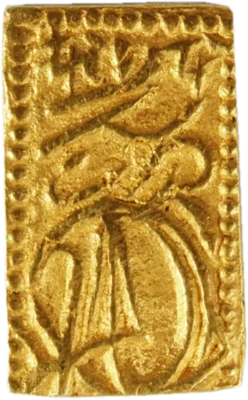 慶長一分金 両本の買取価格 | 古銭買取専門店アンティーリンク