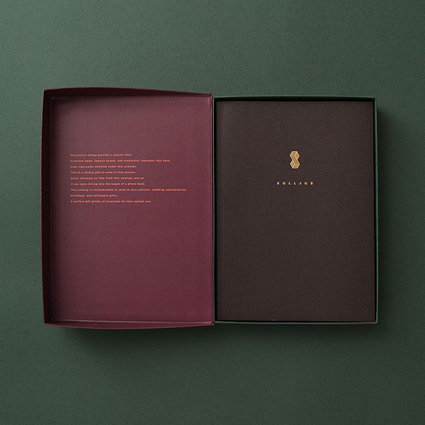 STAGE UP(ステージアップ) カタログギフト ＜ソーリュース＞を贈るなら