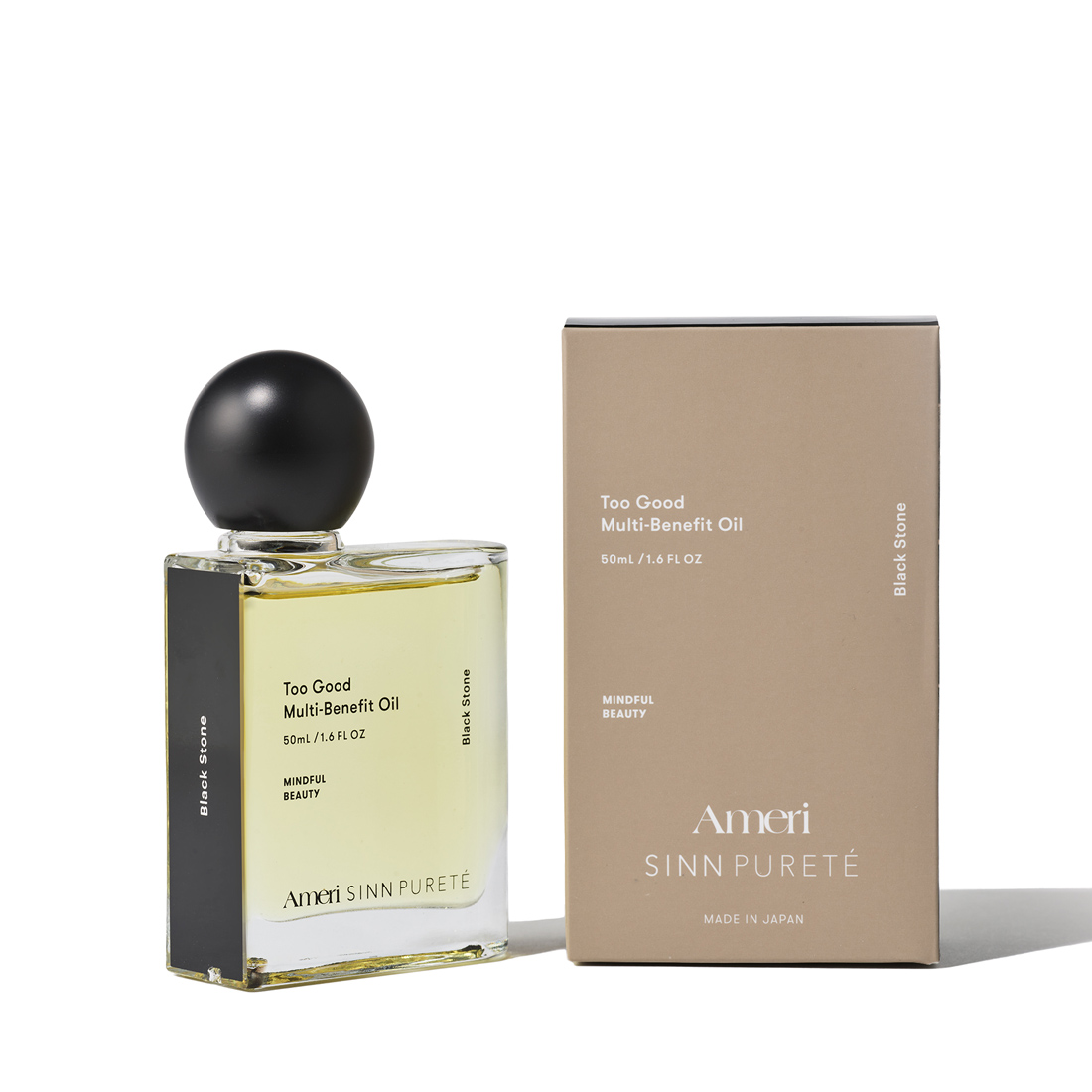 SINN PURETE（シンピュルテ） / トゥーグッド マルチベネフィット