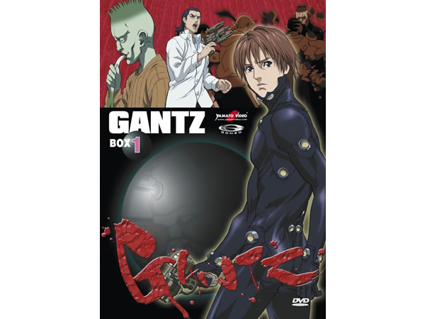 イタリア語で観る映画 アニメ、奥浩哉の「GANTZ Box 01, Box 02」 DVD