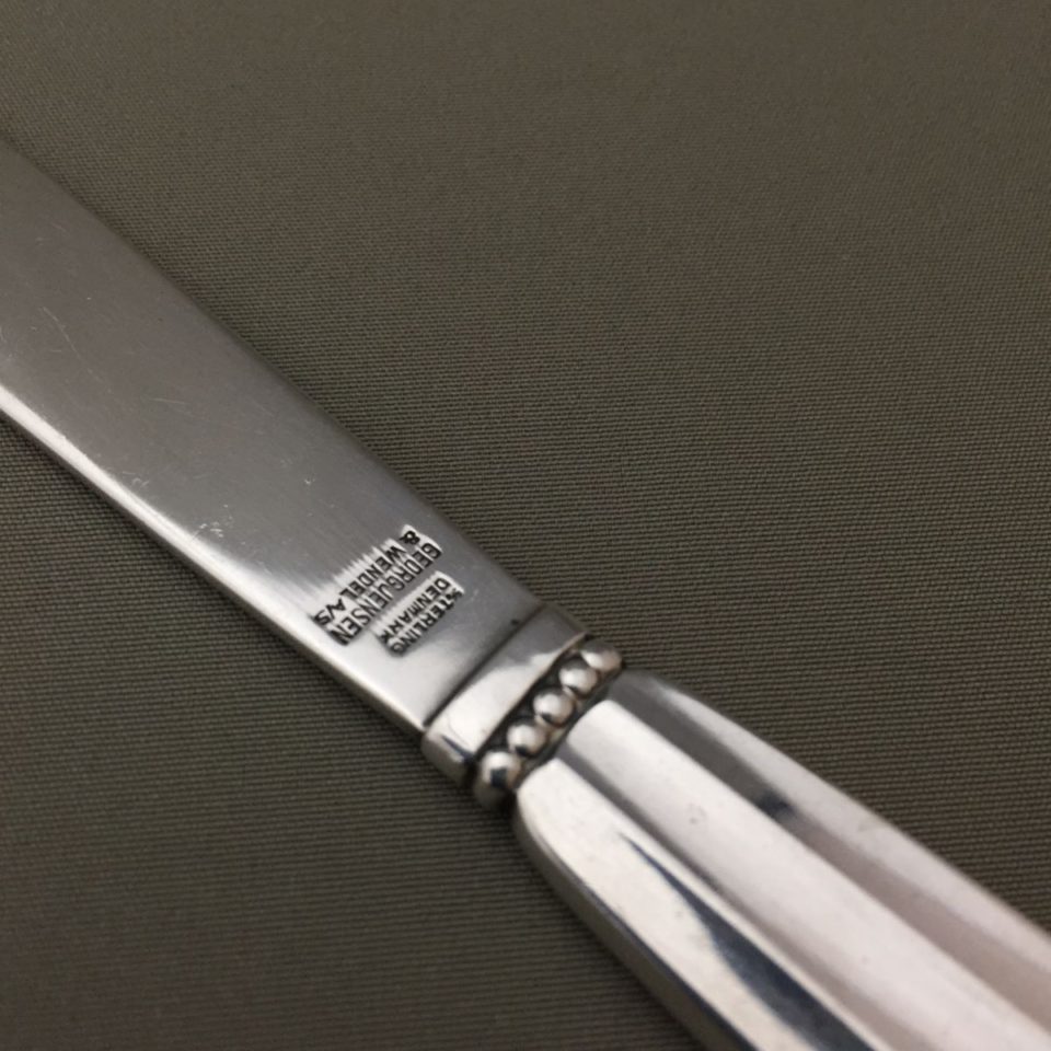 ジョージ・ジェンセン「“Acorn” バターナイフ 長さ15cm