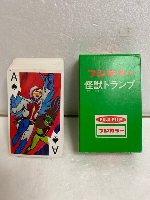フジカラー☆怪獣トランプ☆紙製 たて 8．0cm 55枚 当時物 企業