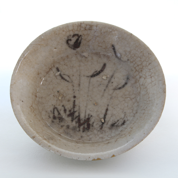 絵志野皿 【Shino decorative plate】 - 古好屋