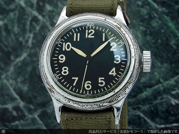 HA-4400| エルジン TYPE A-11 1940年代 アメリカ陸軍航空隊 ミリタリー