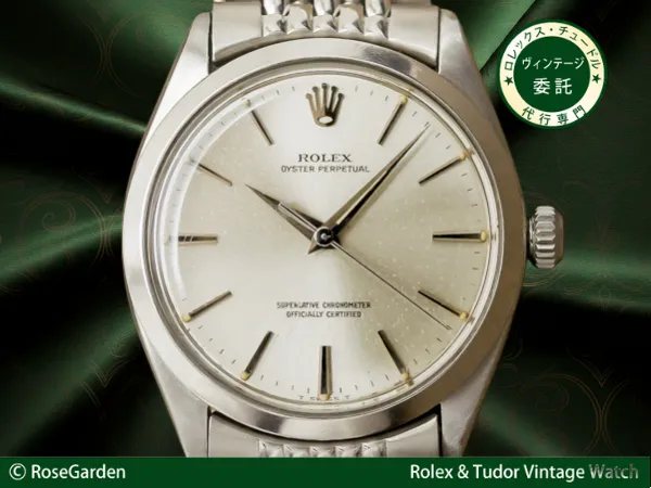 R-4764| ロレックス エクスプローラー2 Ref.16570 白文字盤