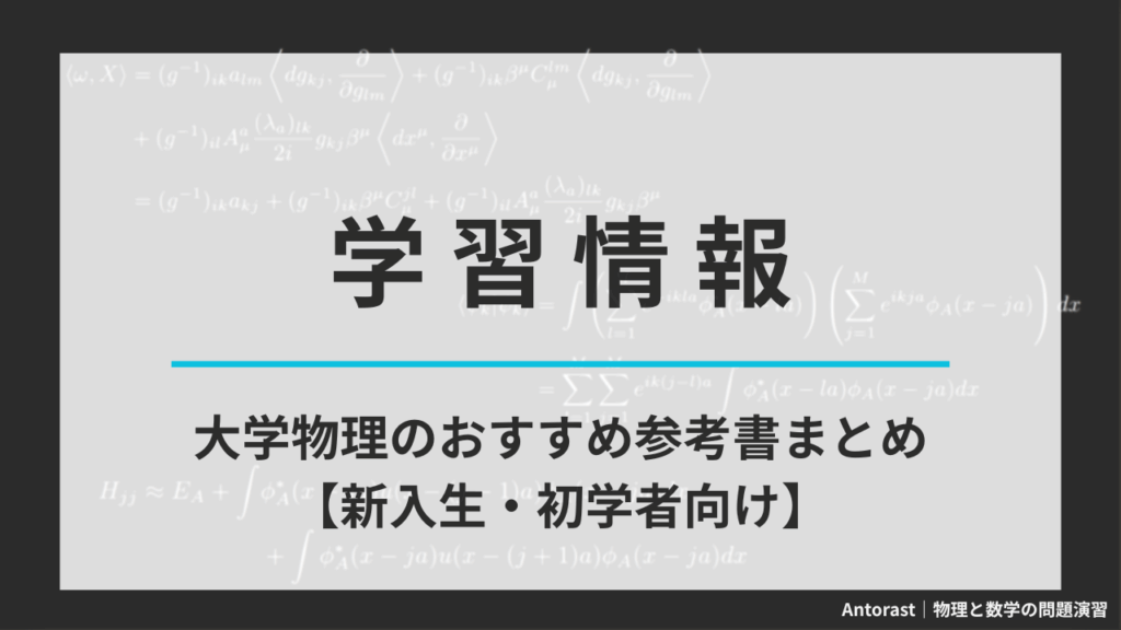 49b8c243c314ea50a528f804607d77