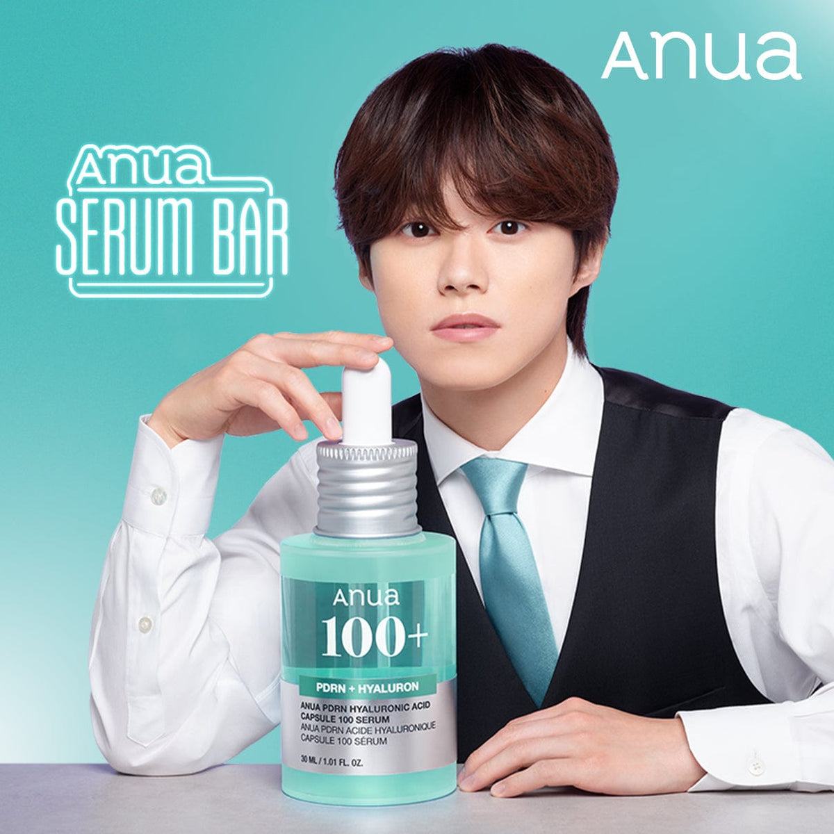 PDRNヒアルロン酸カプセル100セラム (全2種) | アヌア Anua