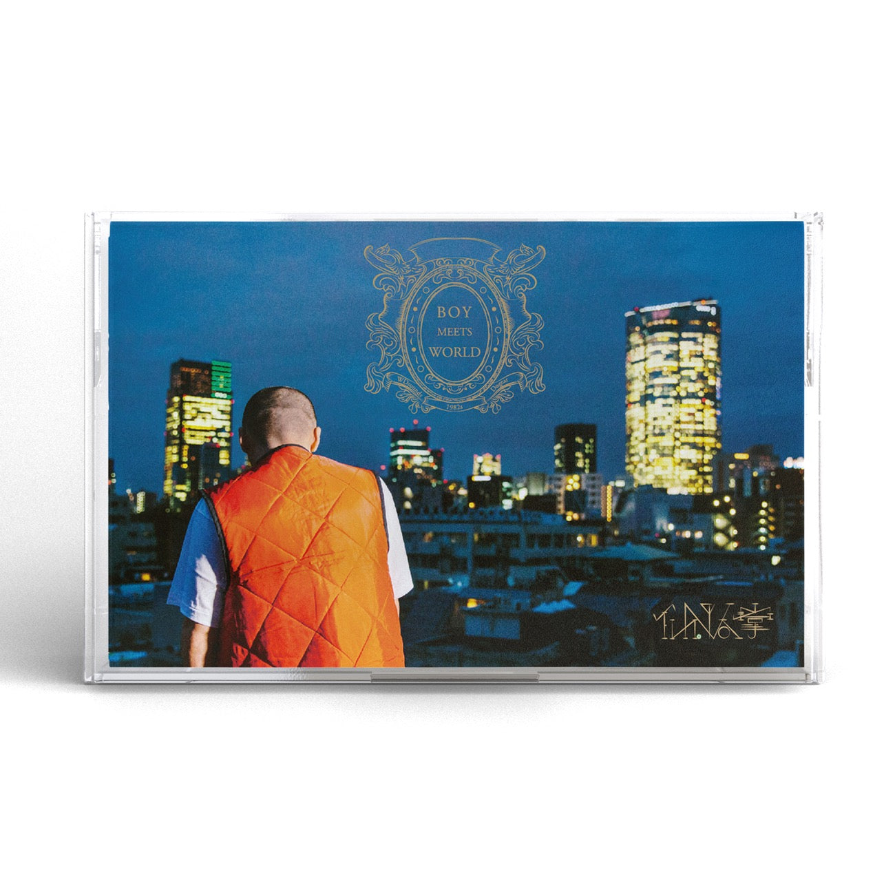 BoyMeetsWorld_Tape.jpg?v=