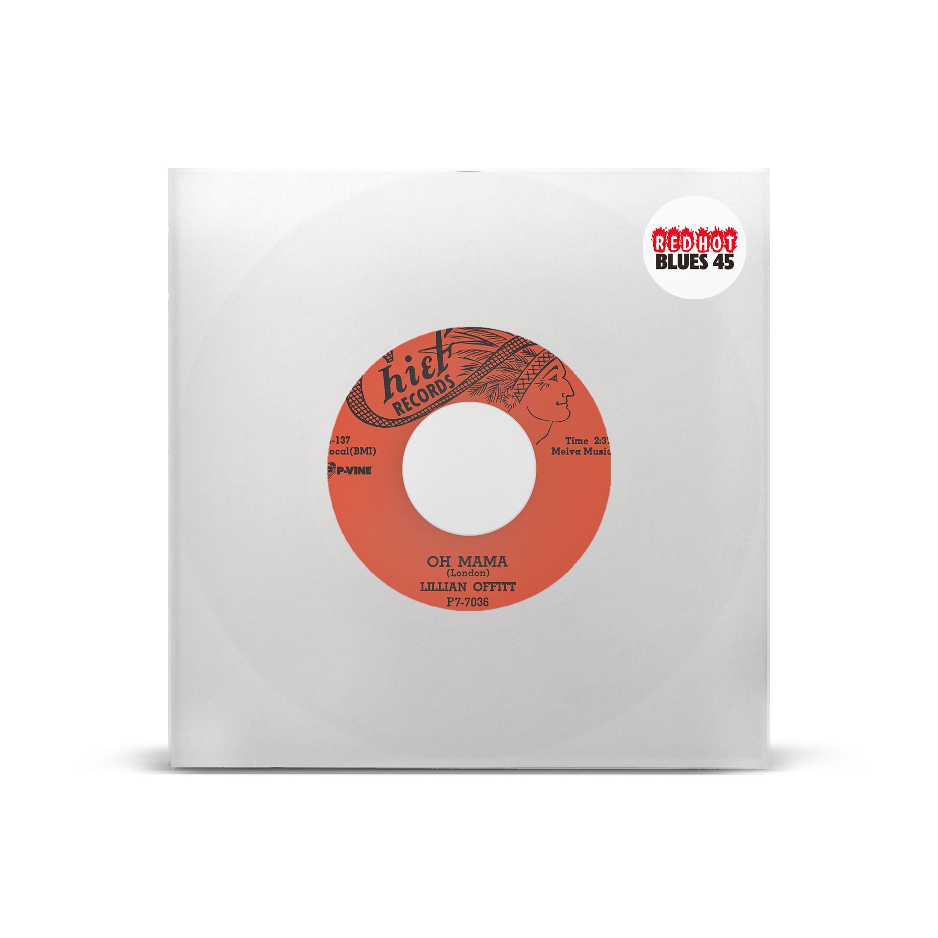 井上園子『三、四分のうた／おいしい暮らし（シングル・ヴァージョン