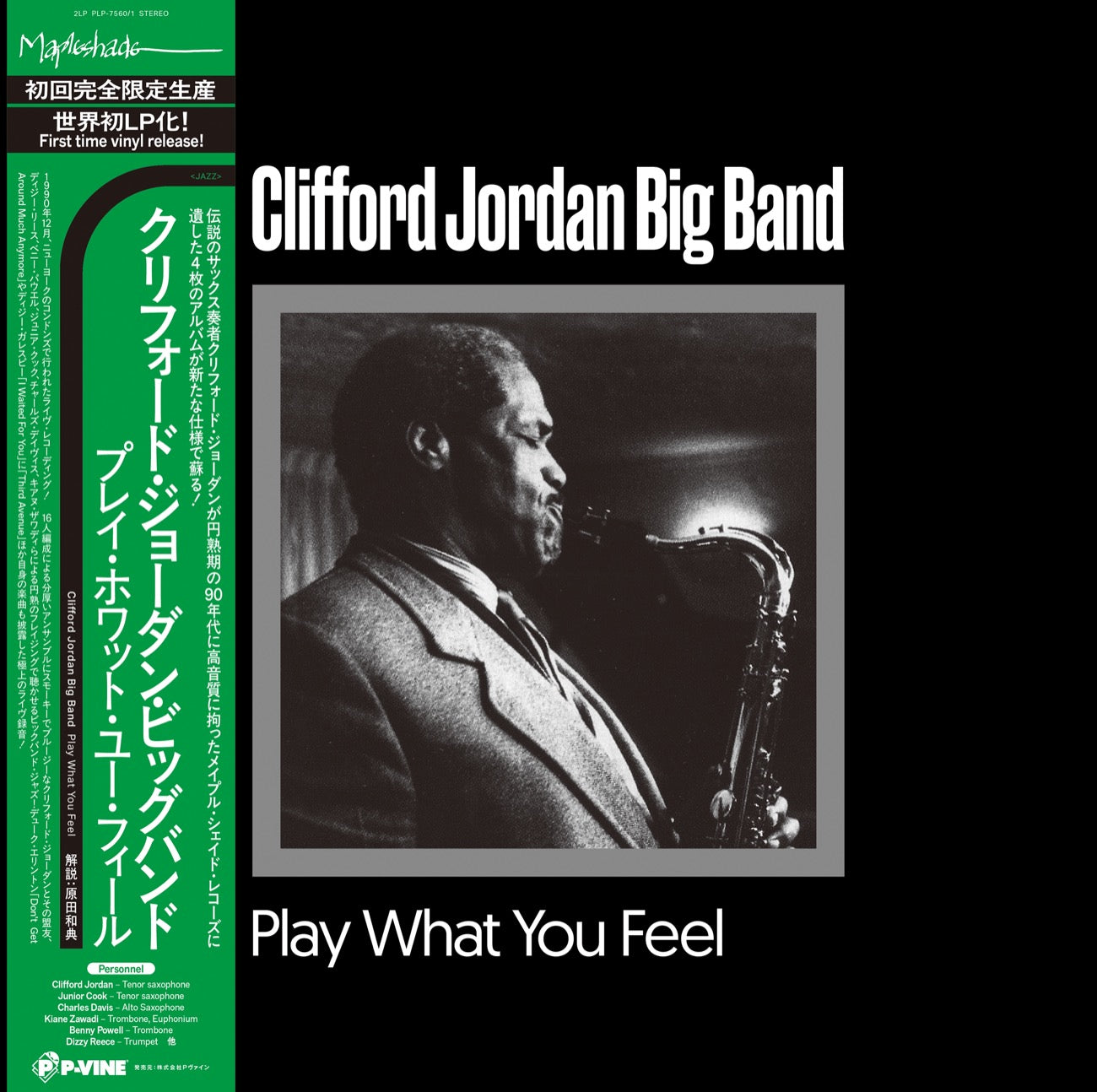 Clifford Jordan Big Band “Play What You Feel” LP