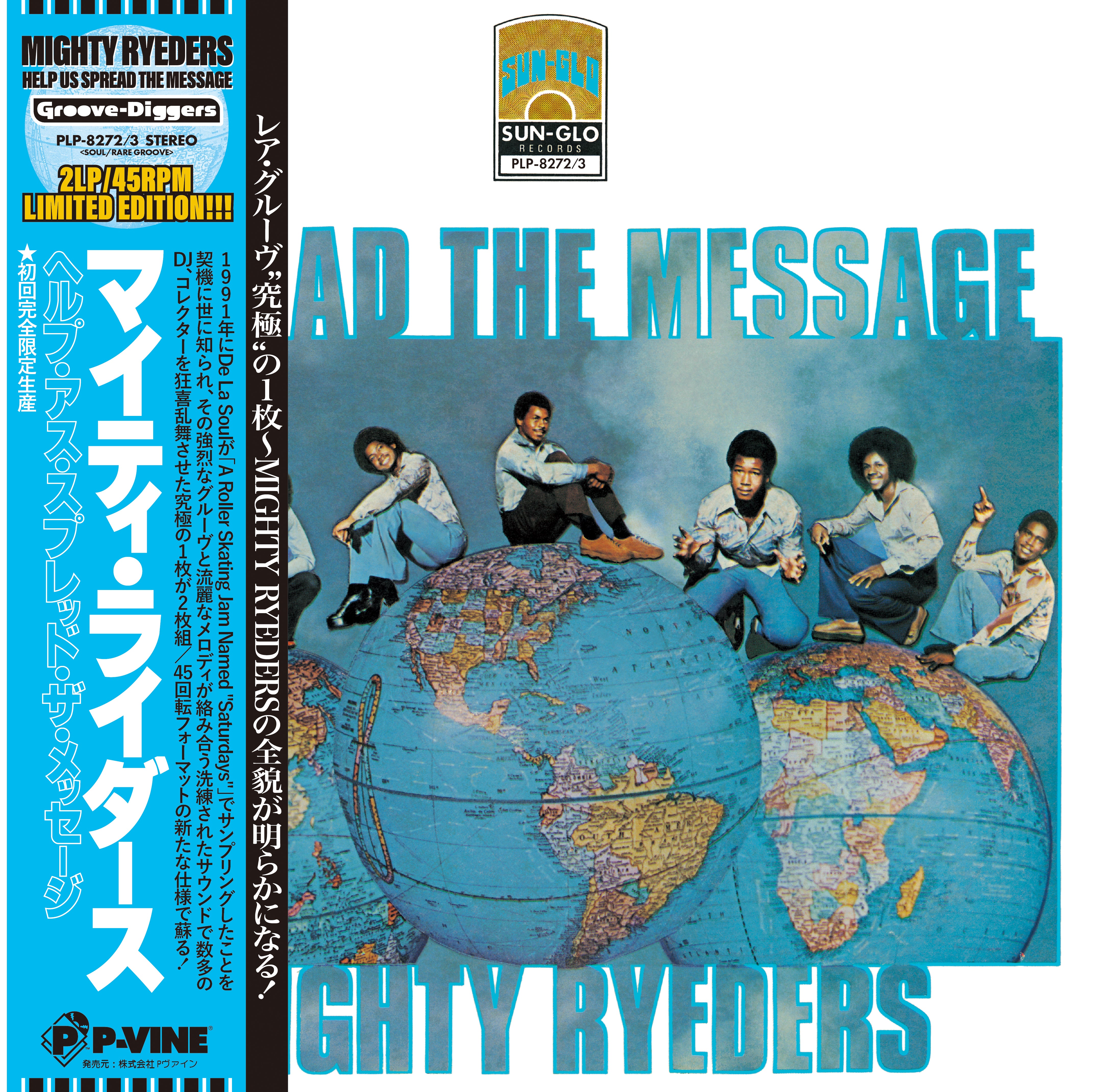 MIGHTY RYEDERS『Help Us Spread The Message』2LP