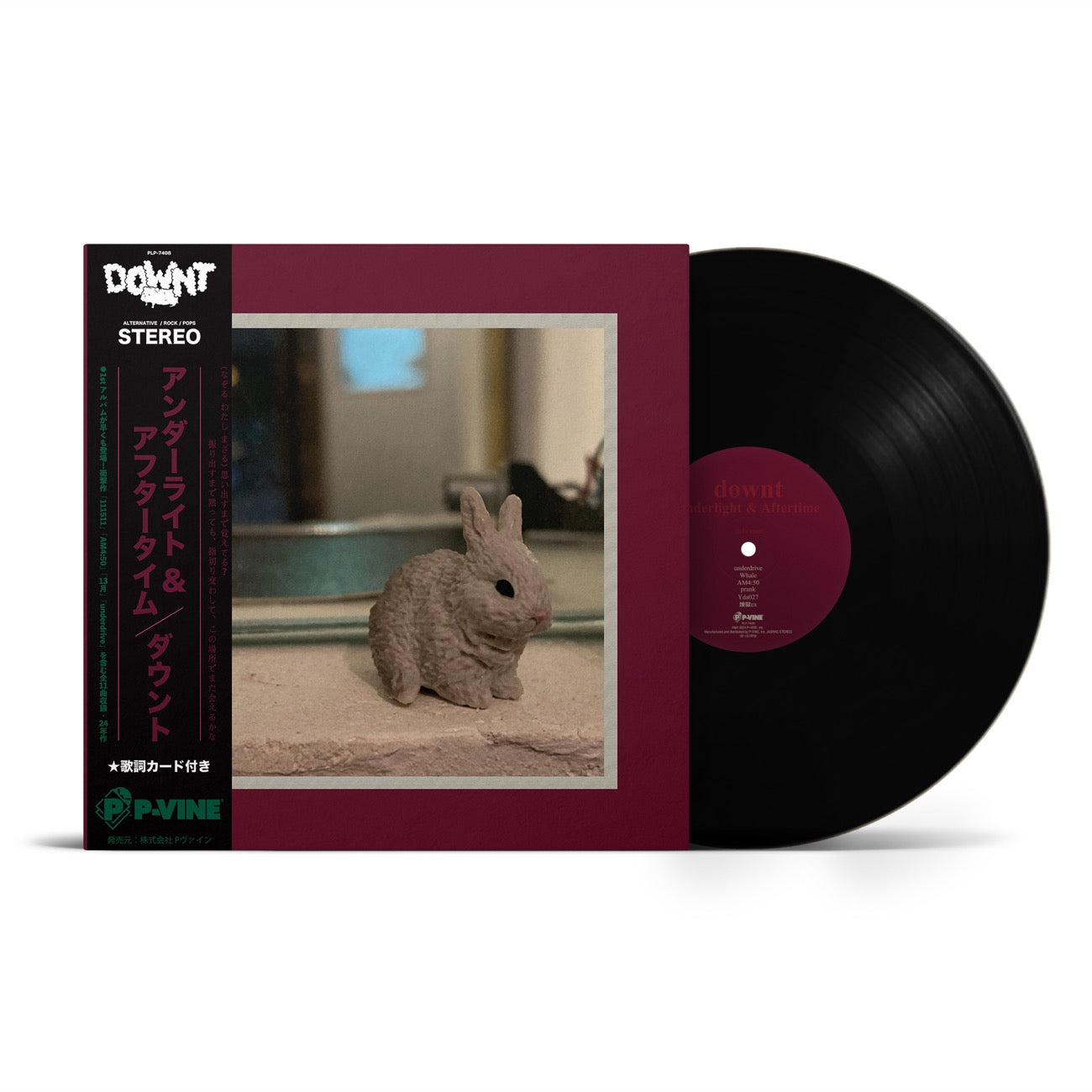 plp7408___mockup_new.jpg?v=