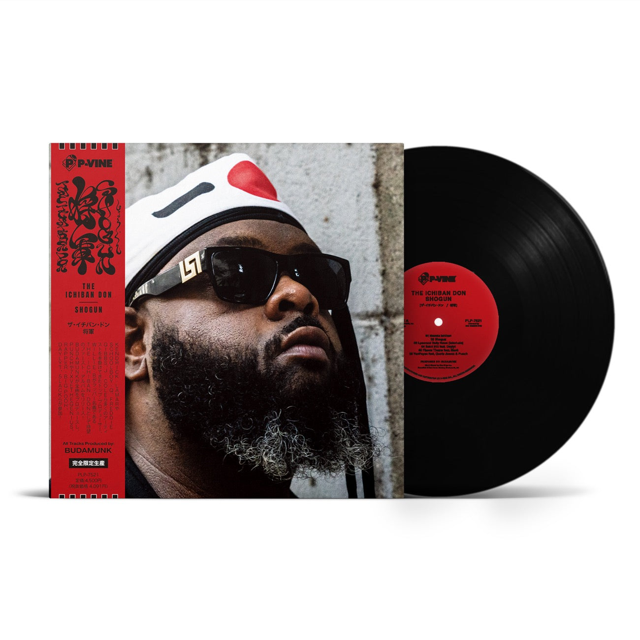 plp7521_obi_mockup.jpg?v=