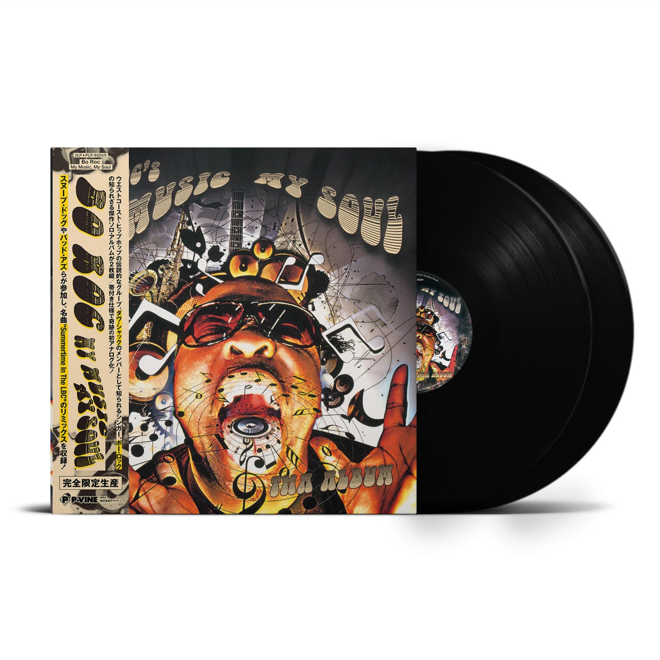 仙人掌『Be In One's Element』LP