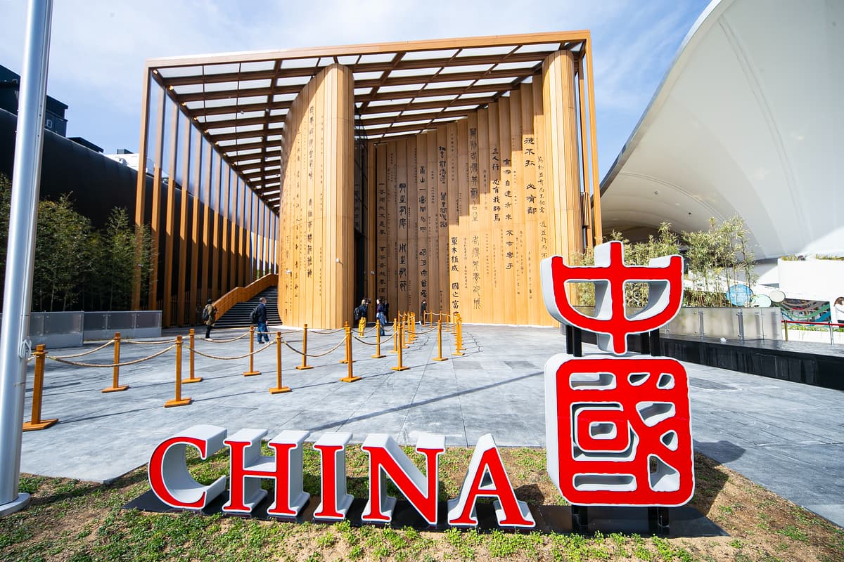 大阪・関西万博】月の裏側の砂が見れる！中国パビリオンをレポ