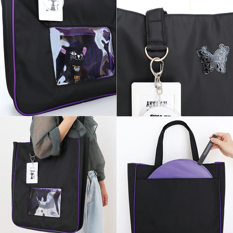 A special collection that combines the world of ANNA SUI with 