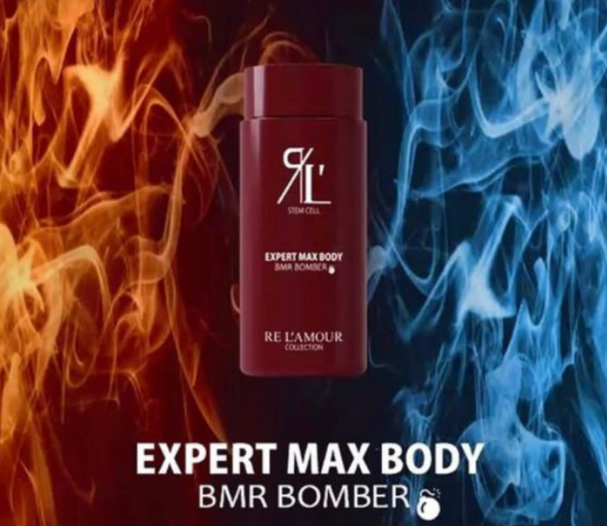 リアムールの新商品、ダイエット特化型サプリ『エキスパートマックス