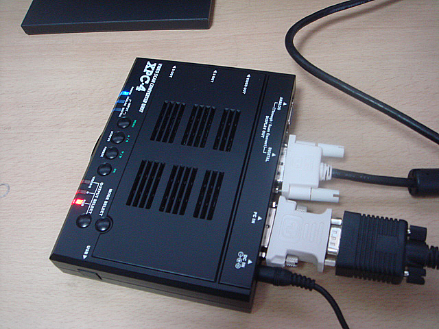 XPC-4ビデオスキャンコンバーター （電波新聞社） | 古いハードに囲ま