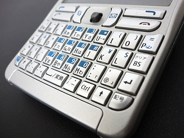 Nokia E61（NOKIA）2006年 | 古いハードに囲まれて since2011